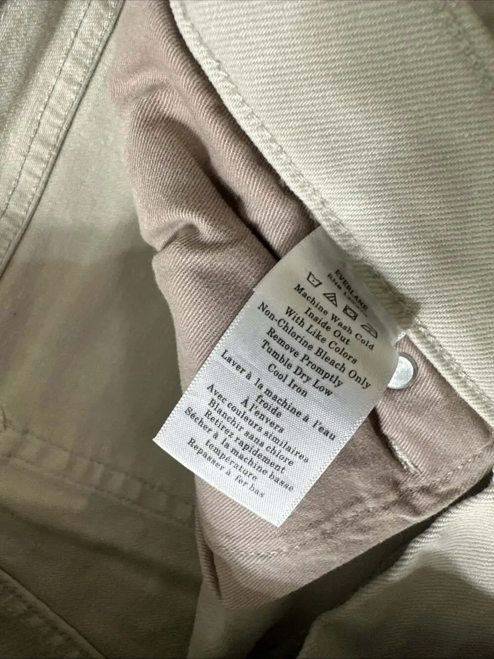 Everlane Men’s Straight Fit Jeans 31x30 Beige Tan Denim Pants